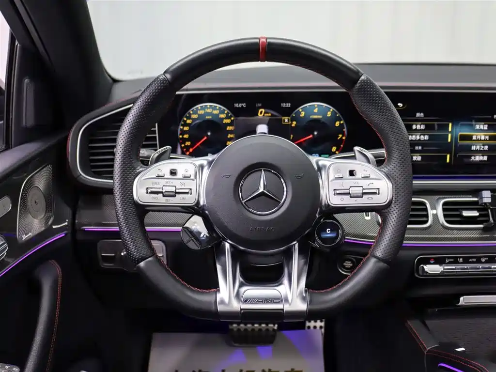 MERCEDES-BENZ GLE COUPE AMG