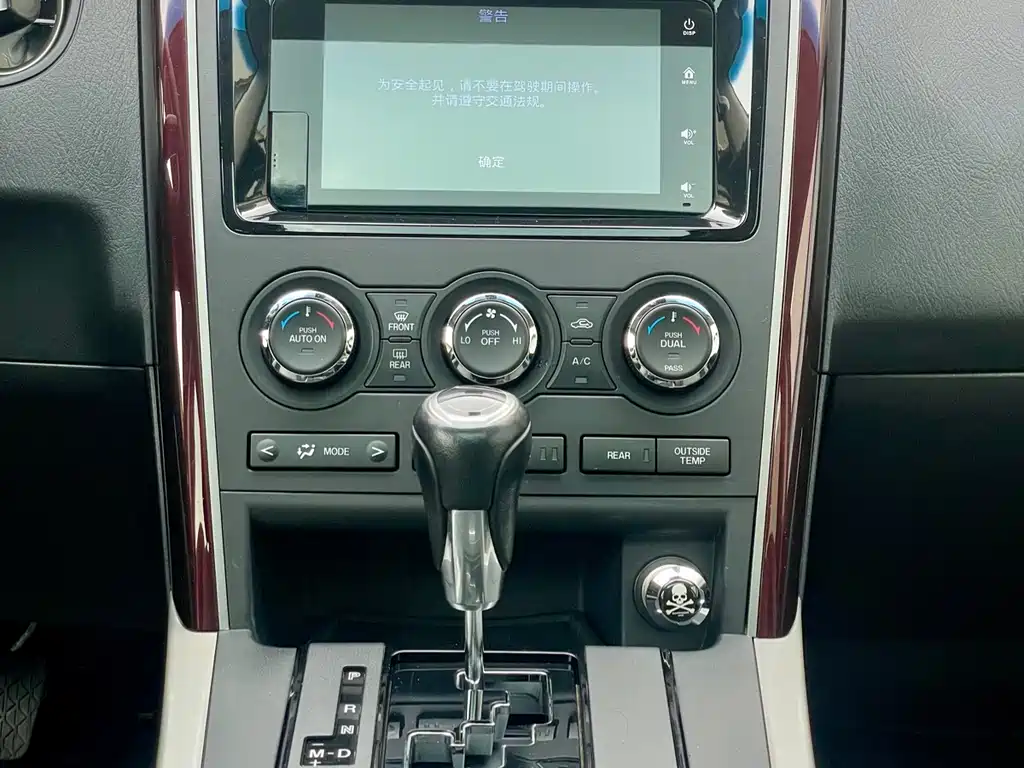 Mazda CX-9 — миниатюра 10