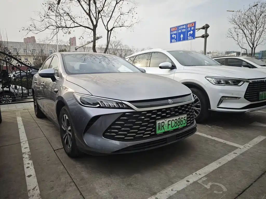 BYD QIN YUAN