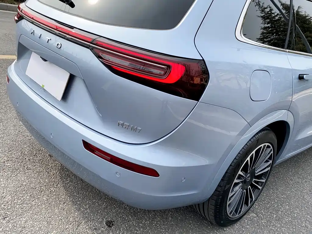 AITO ASK THE WORLD M7