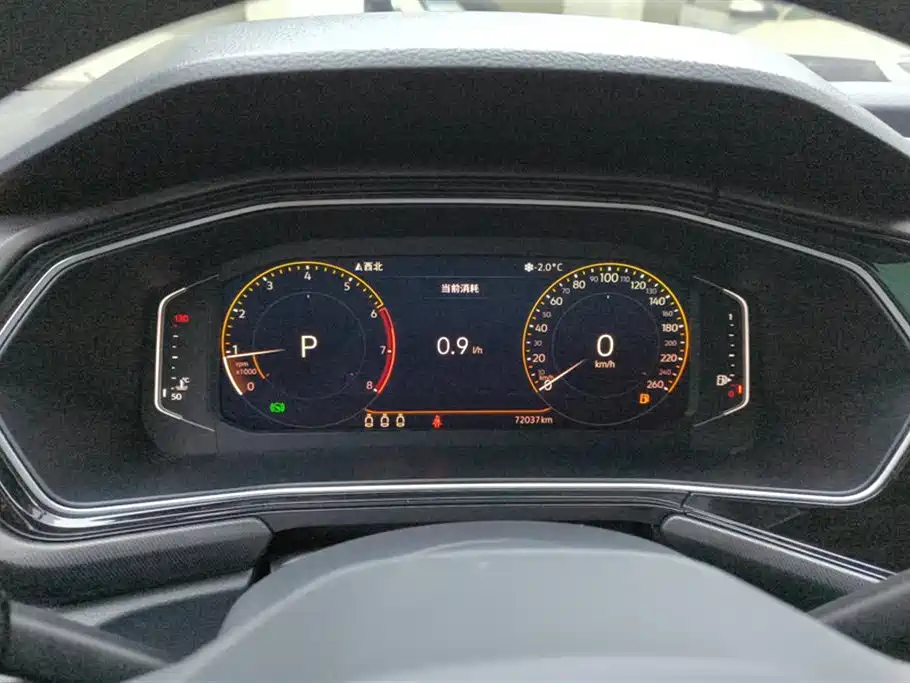 VOLKSWAGEN EXPLORING THE SHADOW