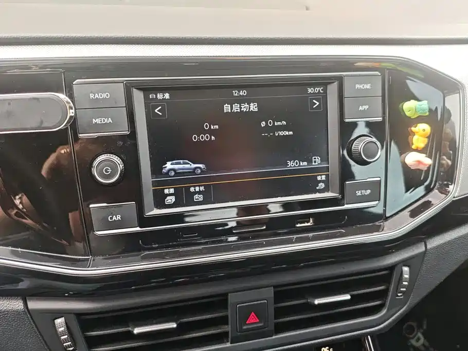 Volkswagen Tayron — миниатюра 13