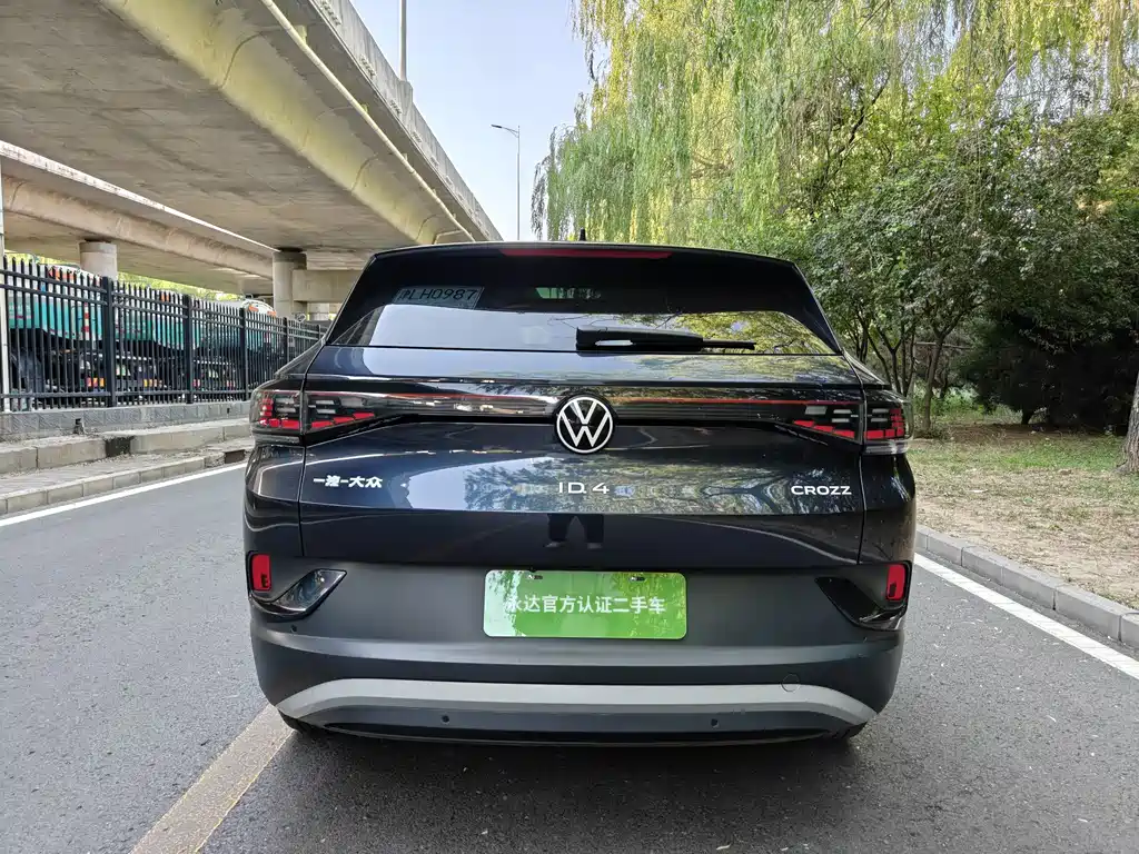 Volkswagen ID.4 CROZZ