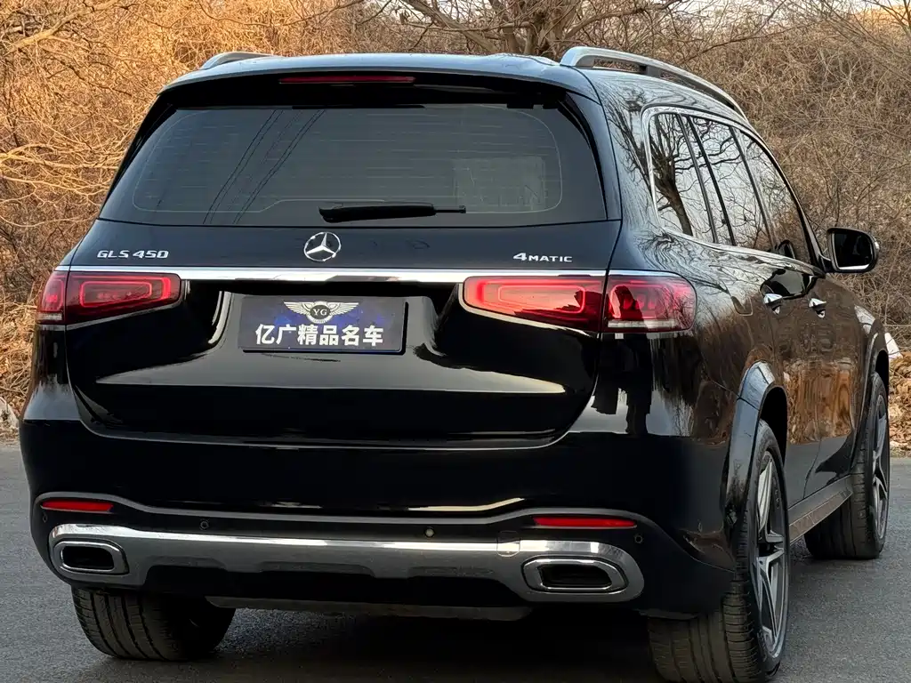 MERCEDES-BENZ GLS
