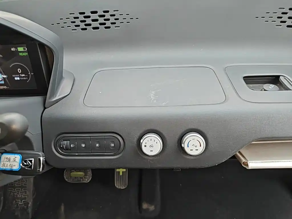 Baojun E100 — миниатюра 13
