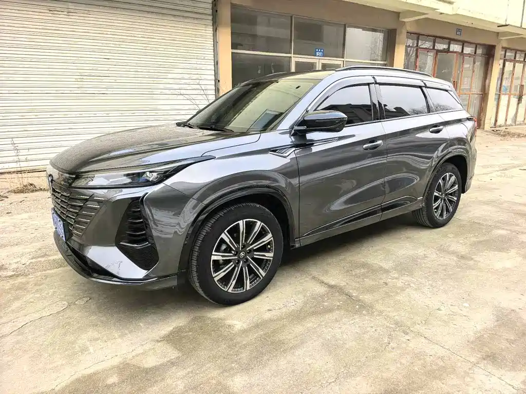 Changan 长安CS75PLUS 2024