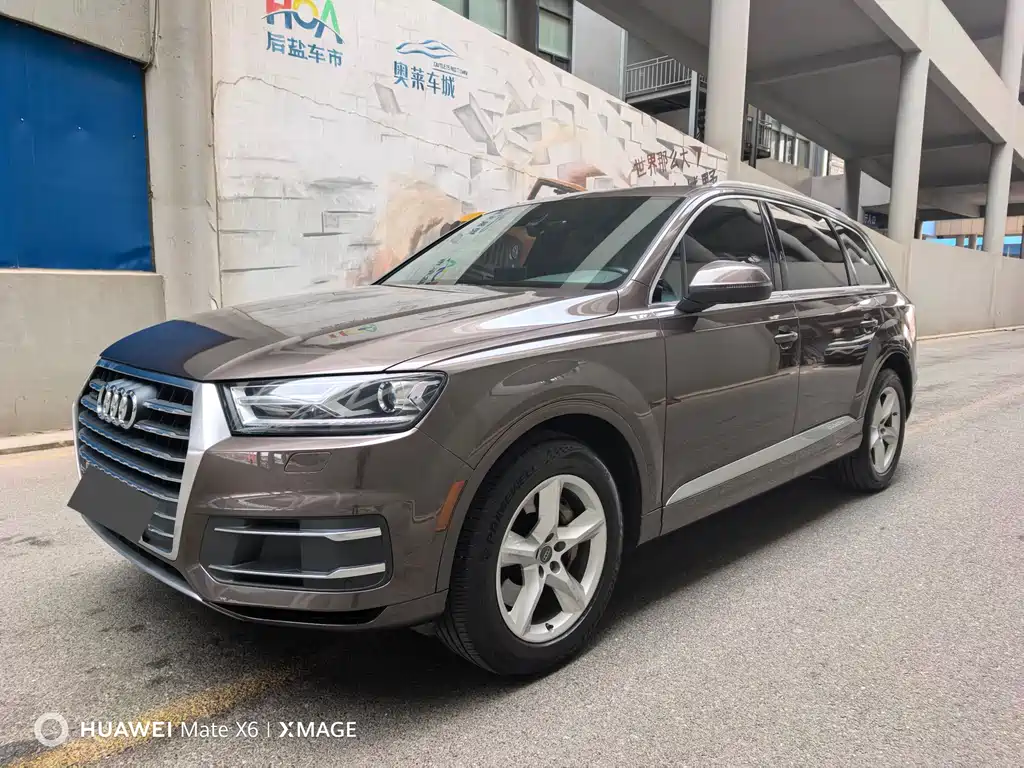 Audi Q7 2015 40 TFSI