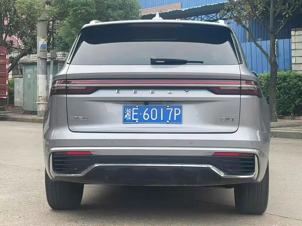 GEELY AUTOMOBILE XINGYUE L
