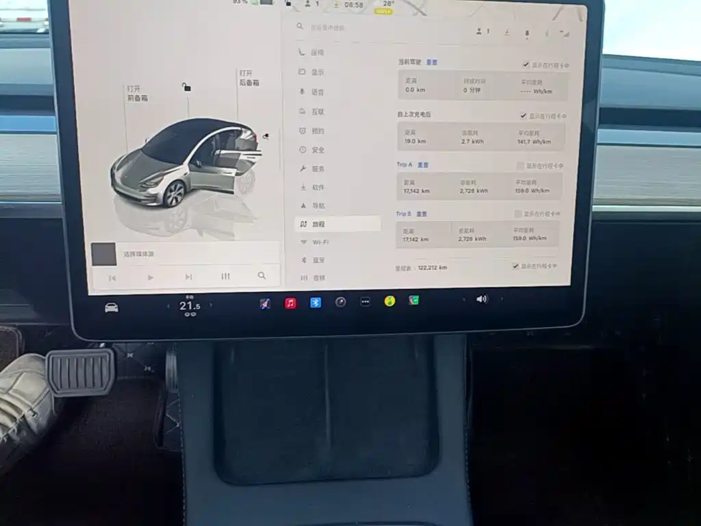 Tesla Model 3 — миниатюра 13