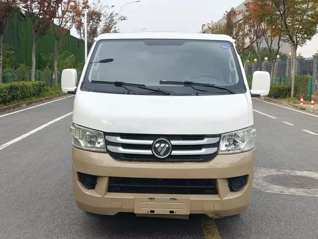 FOTON LANDSCAPE G7