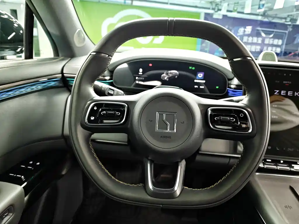 ZEEKR EXTREME KRYPTON 7X