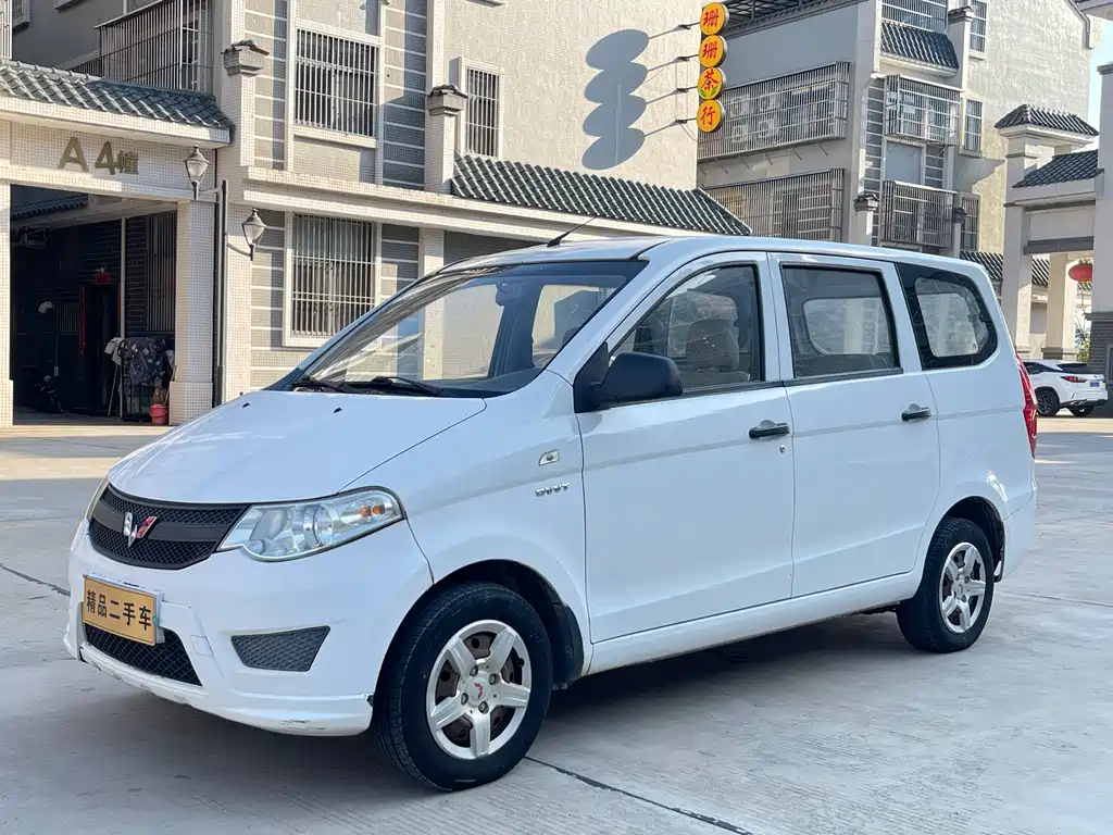 WULING WULING HONGGUANG