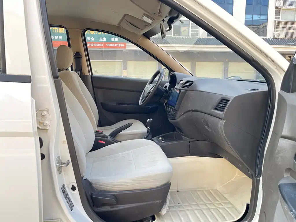 WULING WULING HONGGUANG