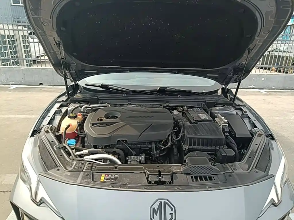 MG MG7 — миниатюра 20