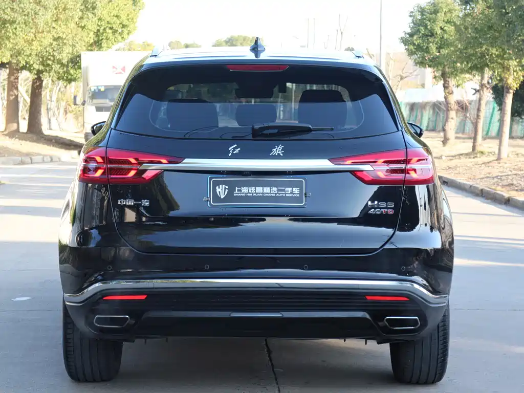 Hongqi HONGQI HS5