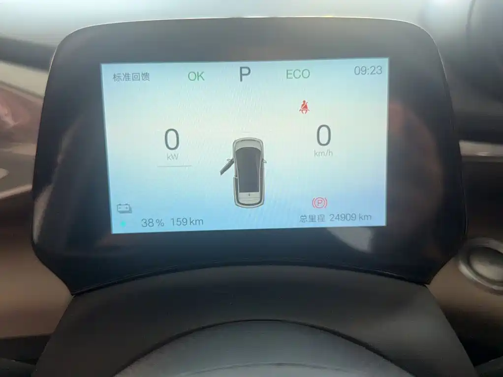 BYD Dolphin — миниатюра 12