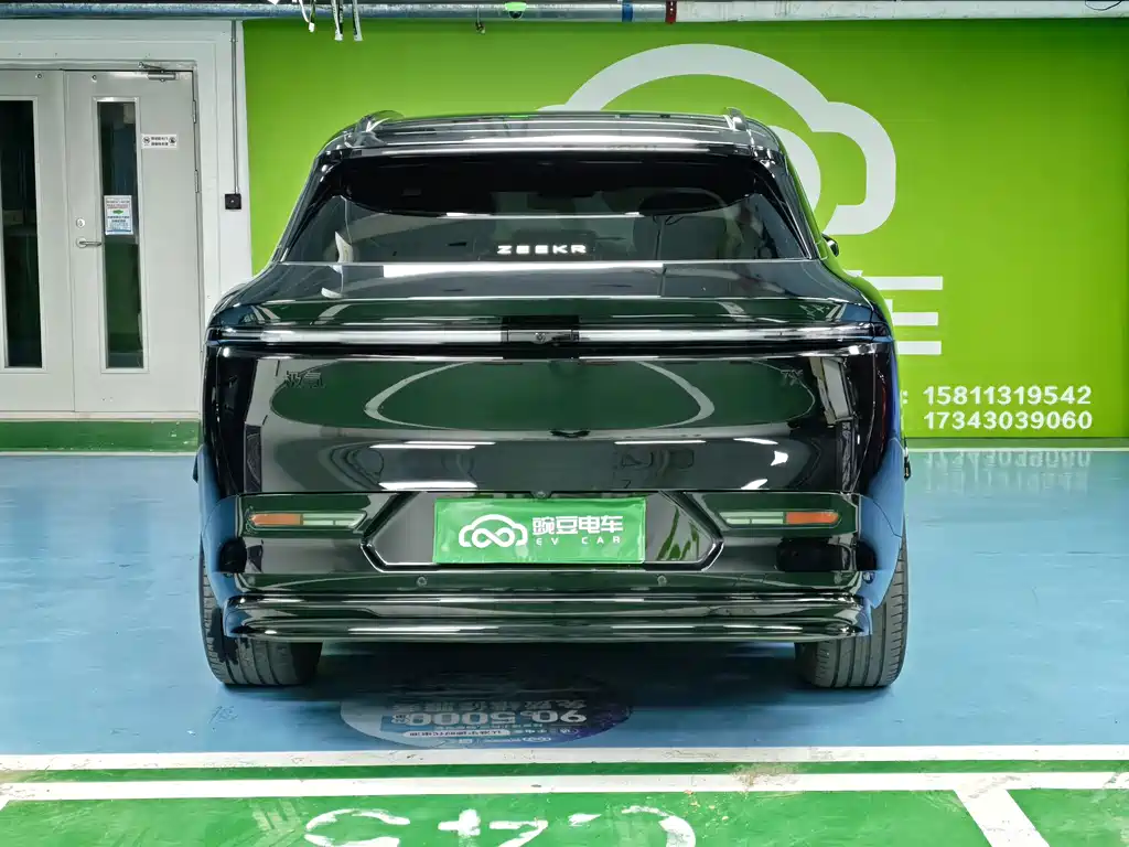 ZEEKR EXTREME KRYPTON 7X