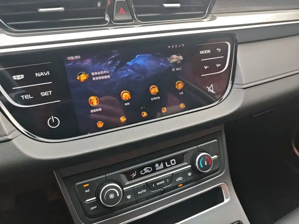 Geely Emgrand — миниатюра 13