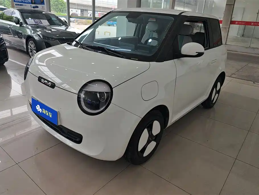 Qiyuan Lumin 2025