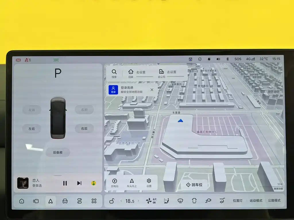 Li Auto Li MEGA — миниатюра 25