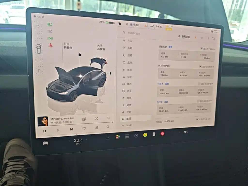 Tesla Model 3 — миниатюра 13