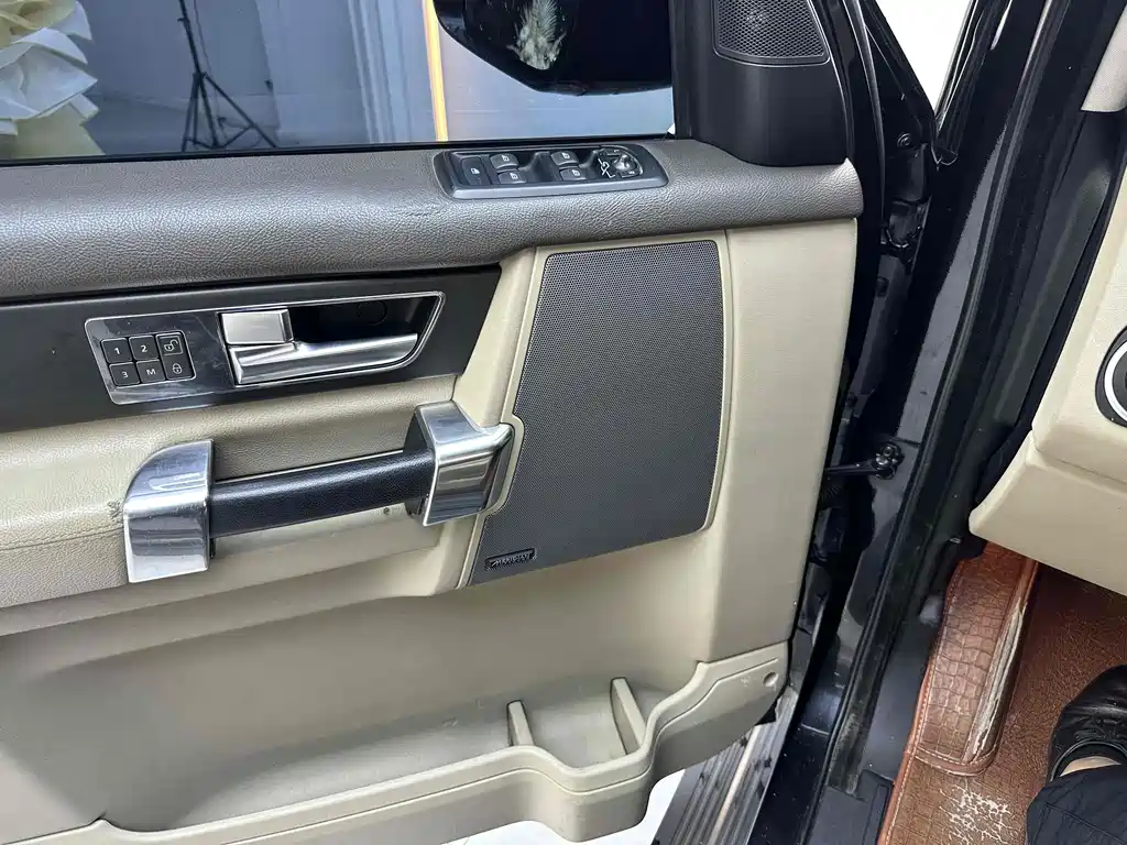 Land Rover Discovery 2015 3.0 SDV6 HSE