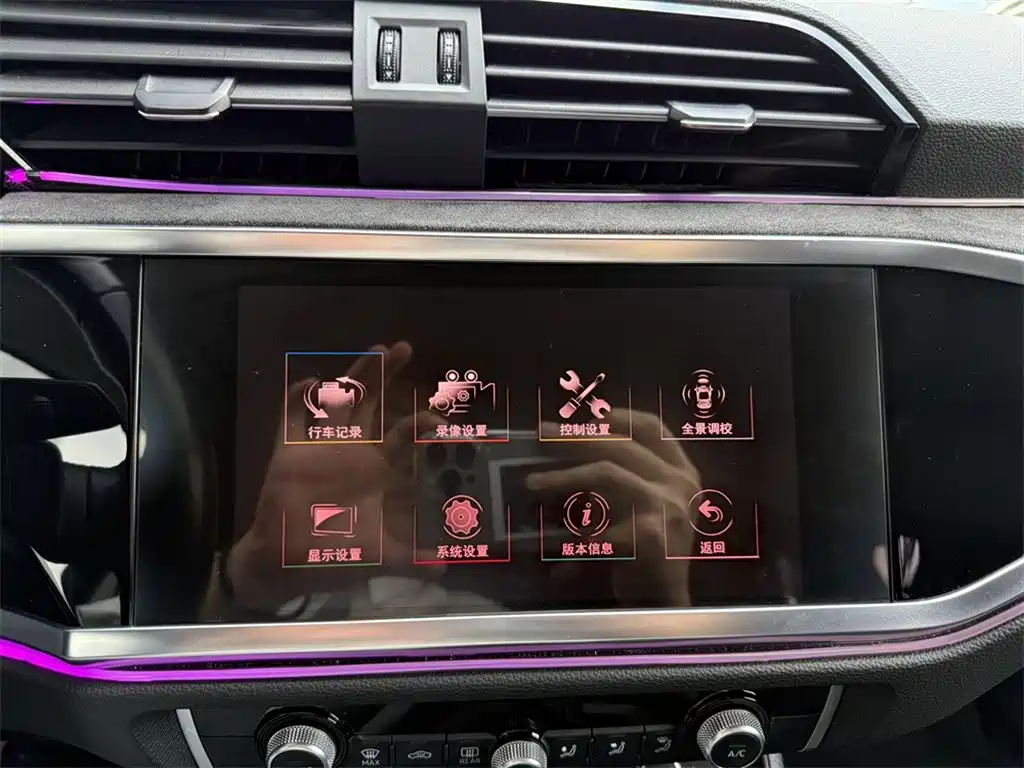 Audi Q3 — миниатюра 11