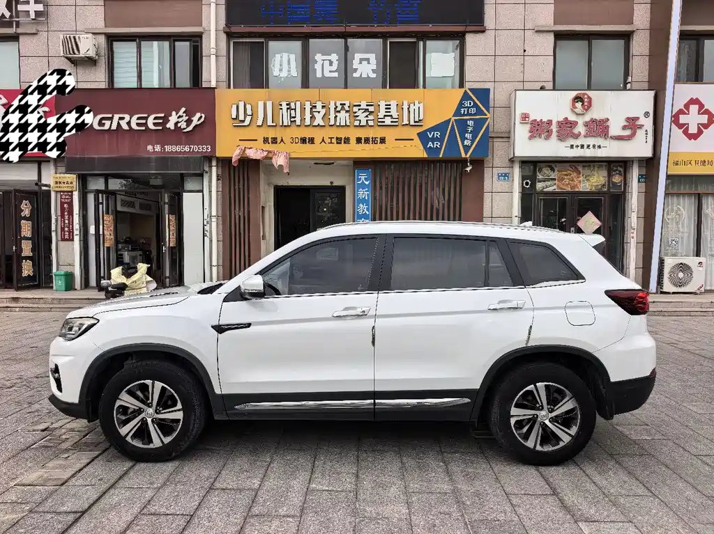 Changan CS75 — миниатюра 7