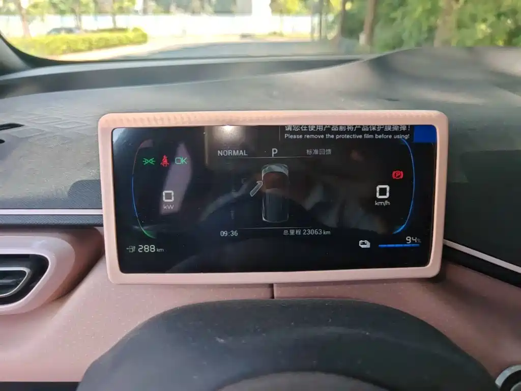 BYD Seagull — миниатюра 12