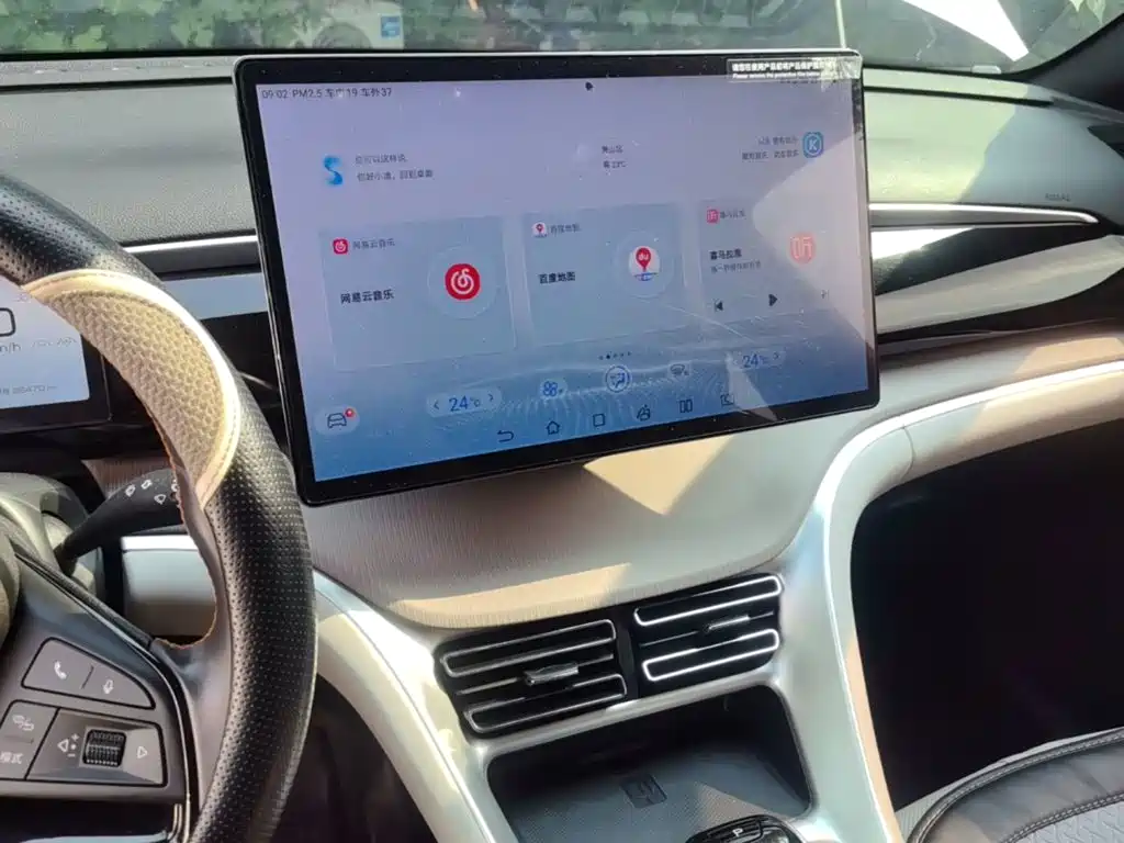 BYD Pro New Energy — миниатюра 13