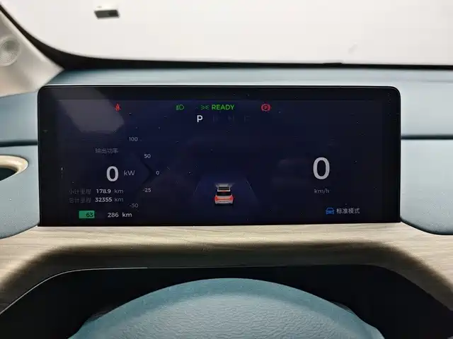 Baojun Yunduo — миниатюра 6
