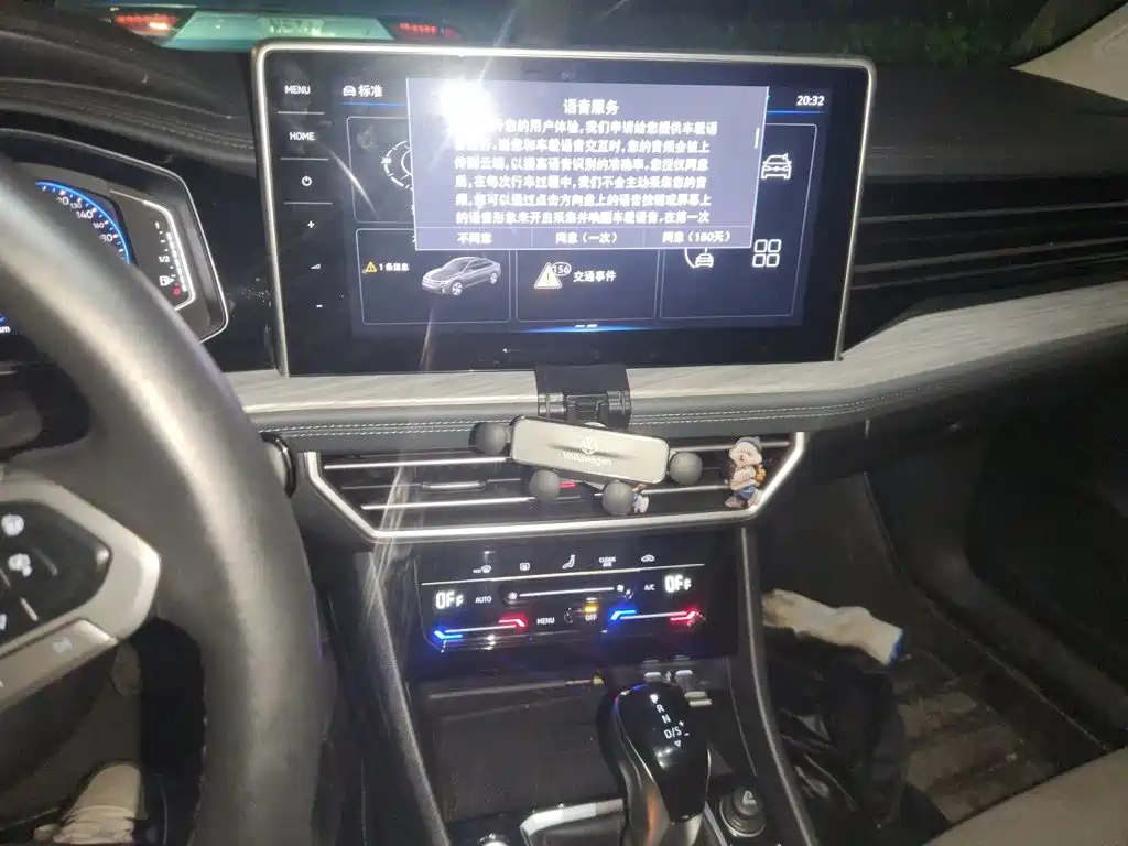 Volkswagen Sagitar — миниатюра 14