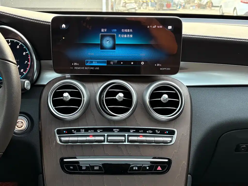 Mercedes-Benz GLC 2022 GLC 300 L 4MATIC