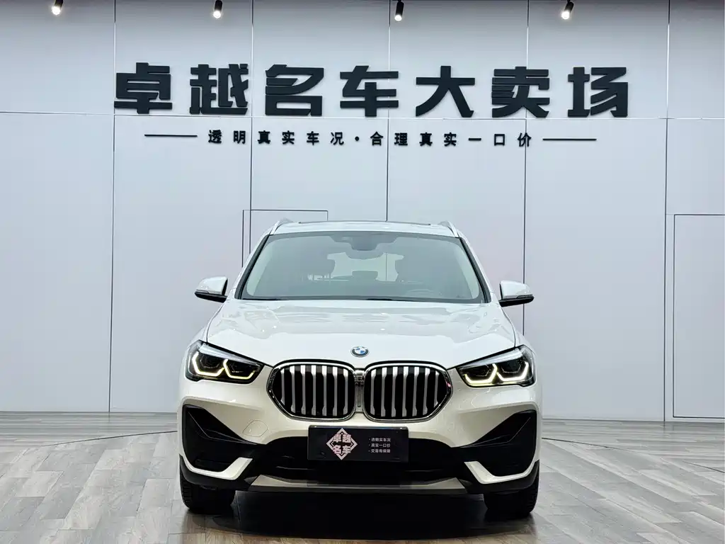 BMW X1 2020 sDrive20Li Fashion