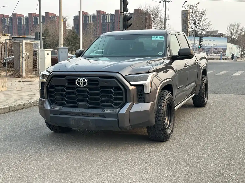 Toyota Tantu 2023