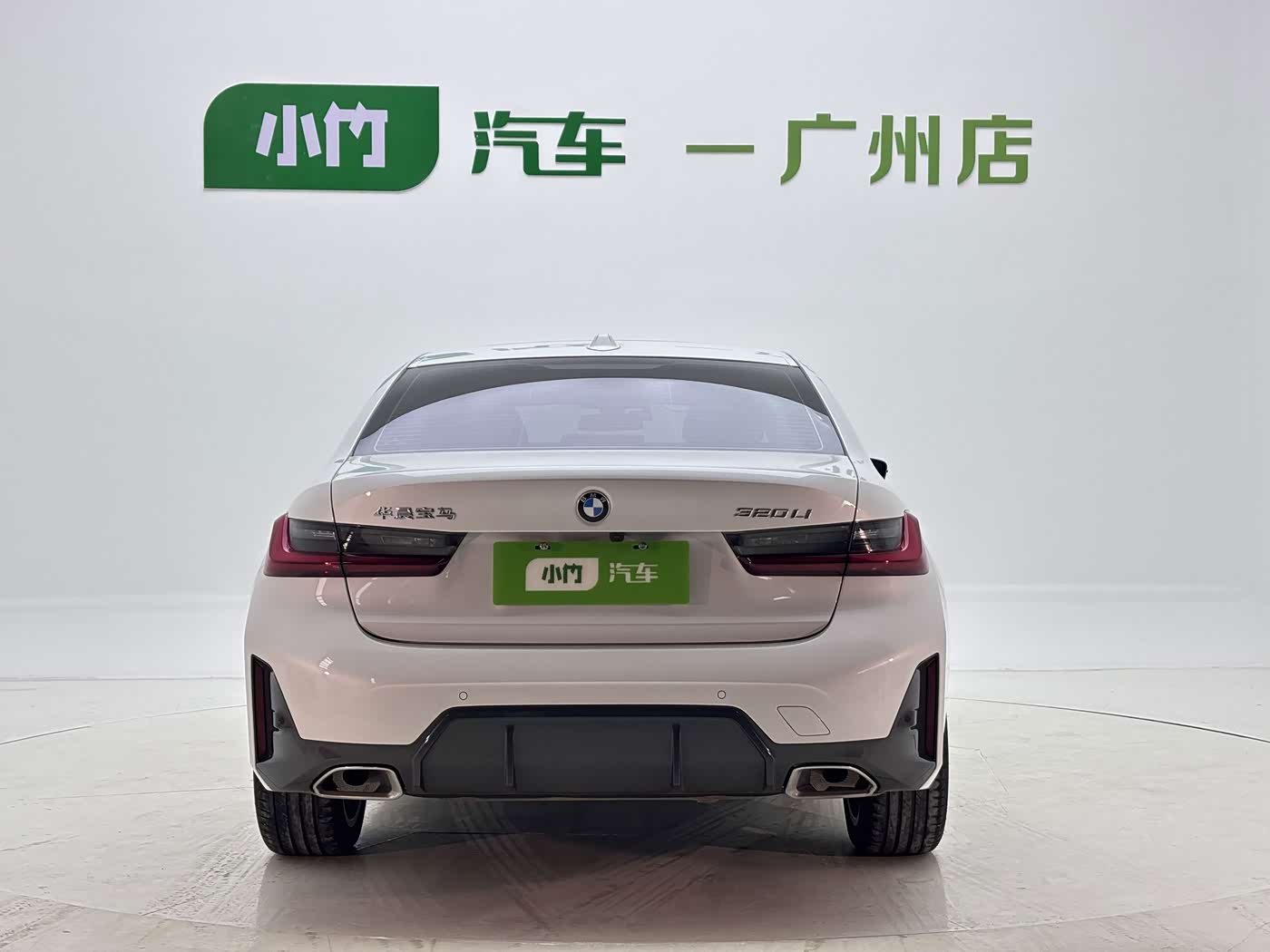 BMW 3 Series 2.0 л 2023 г. Белый, пробег 34000 км
