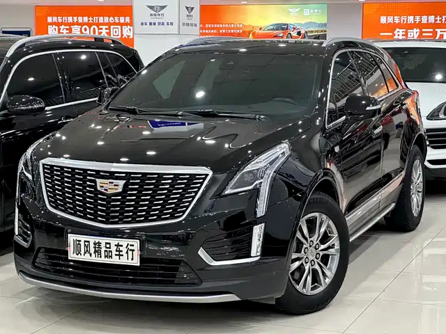 Cadillac XT5