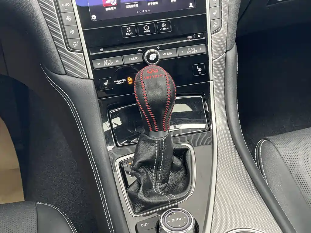 Infiniti Q50 — миниатюра 19