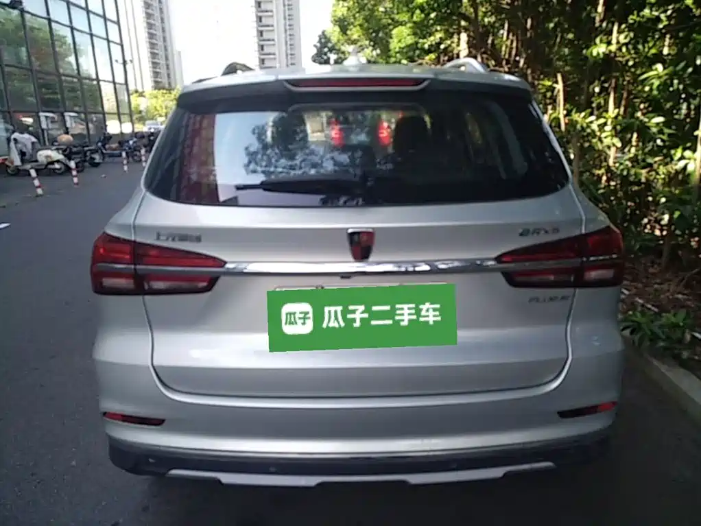 Roewe RX5 New Energy — миниатюра 6