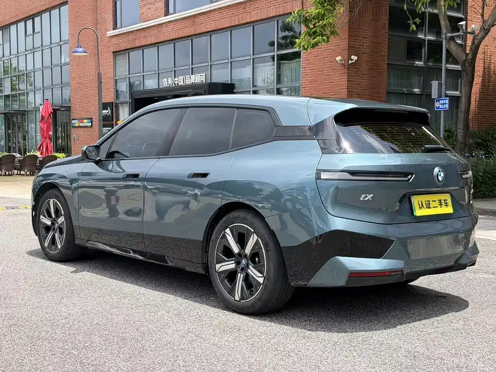 BMW iX — миниатюра 2