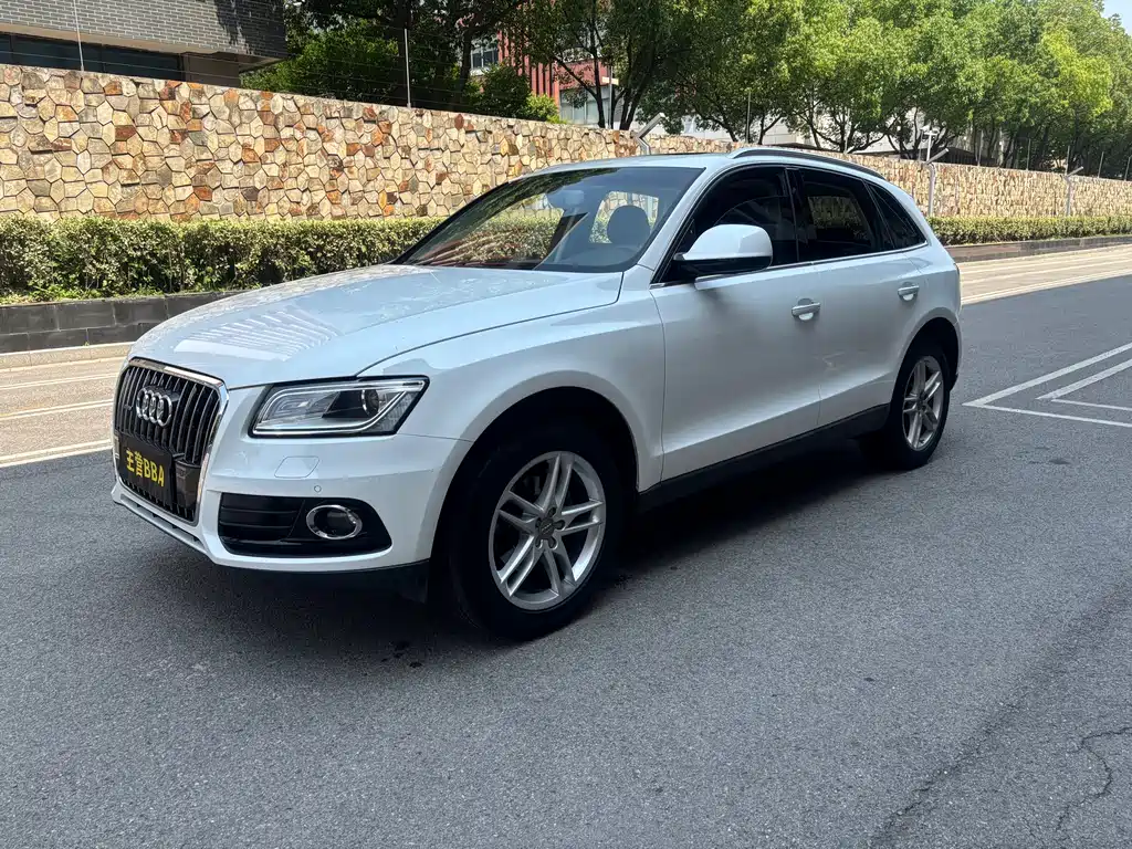 Audi Q5 2016