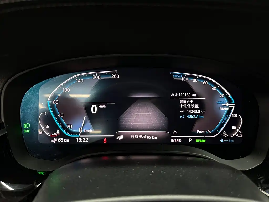 BMW 5 Series New Energy — миниатюра 15
