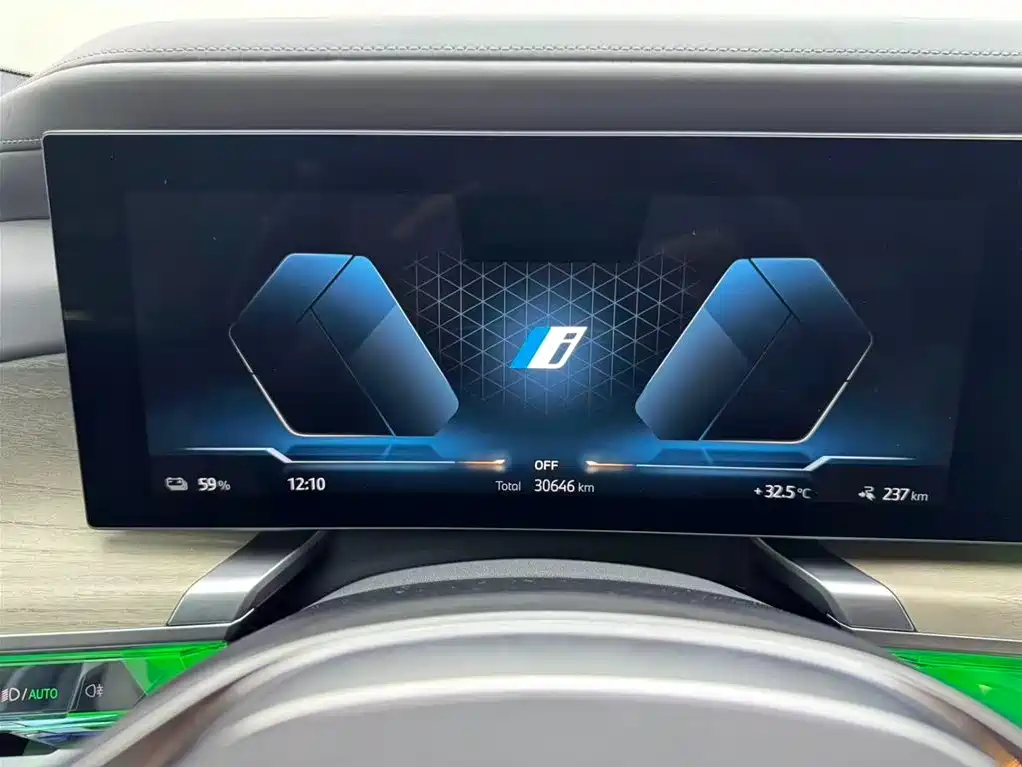 BMW i7 — миниатюра 12