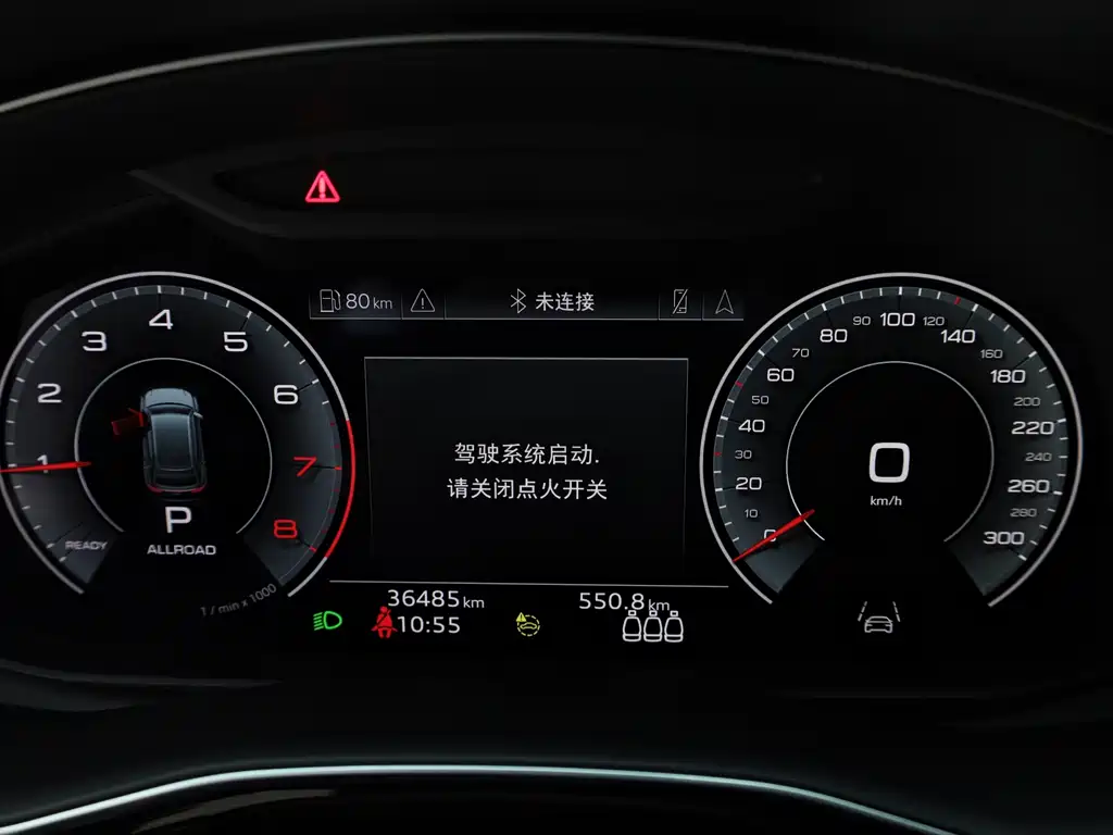 Audi Q8 — миниатюра 8