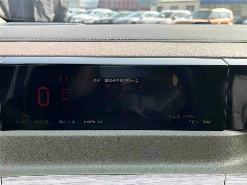 GAC TRUMPCHI E8 NEW ENERGY