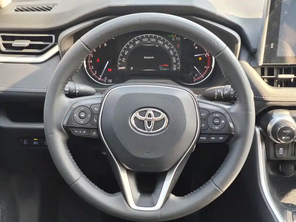 Toyota RAV4 — фотографии объявления, Фото 22
