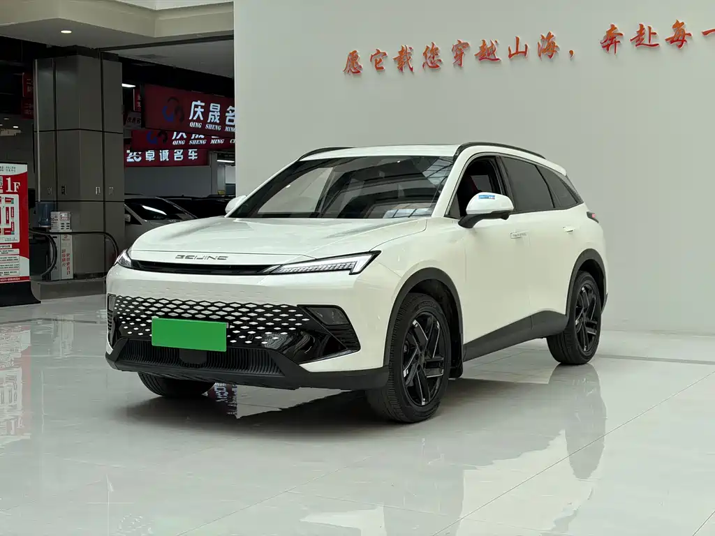 Купить BAIC Mofang