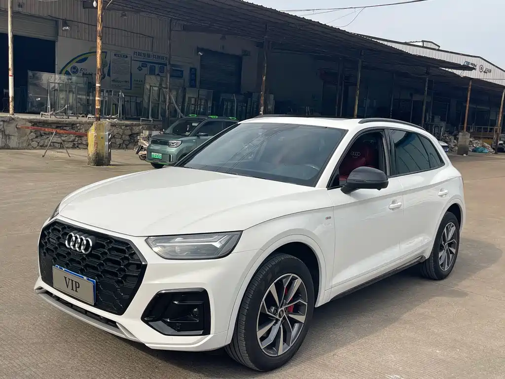 Audi Q5L