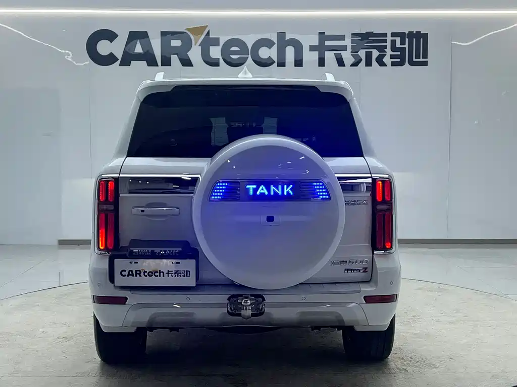 Tank 500 2026 Hi4-Z Smart
