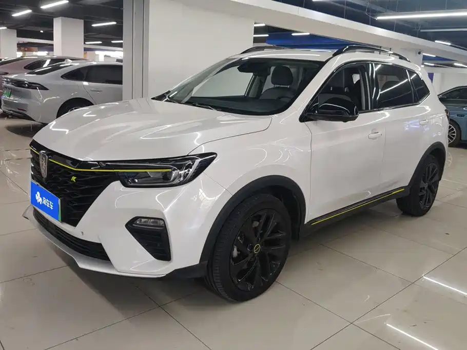 Roewe RX5 New Energy
